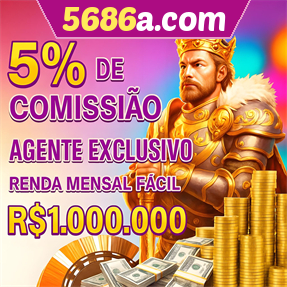 5686a.com ConvidarCentro